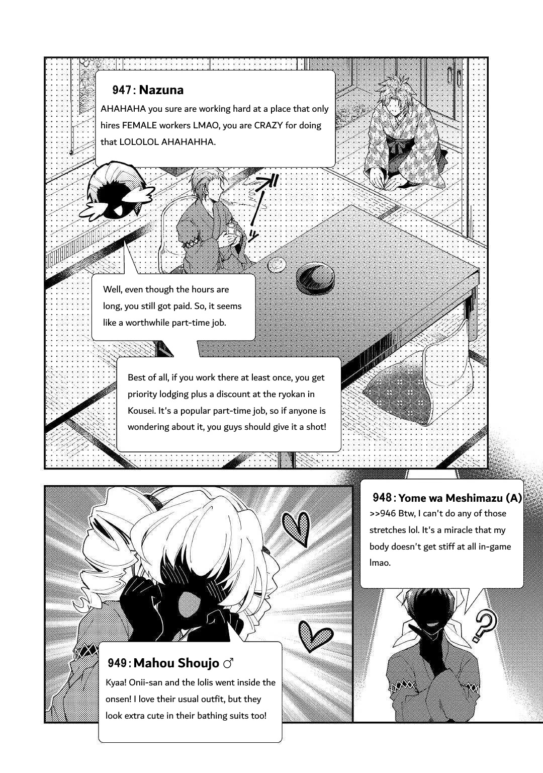 Page 19 of Chapter 55