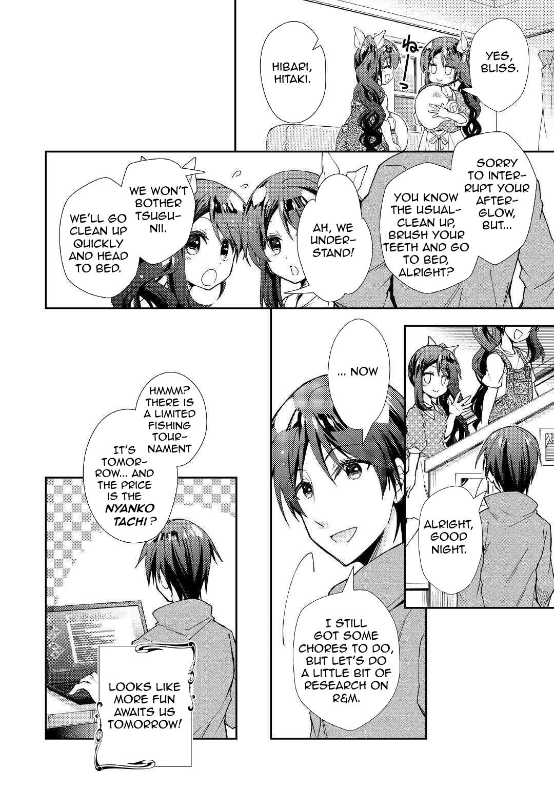 Page 25 of Chapter 55