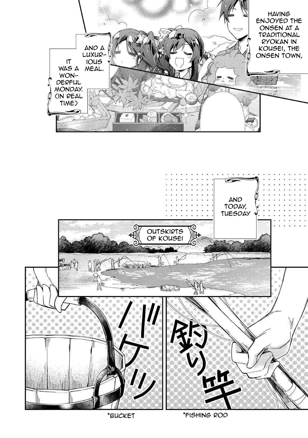 Page 3 of Chapter 56