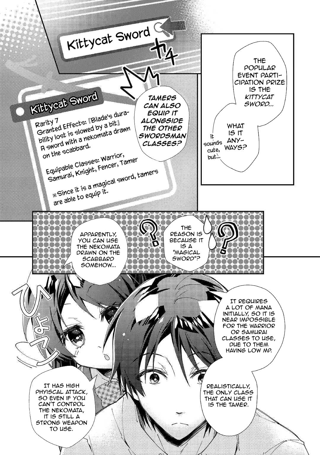 Page 6 of Chapter 56