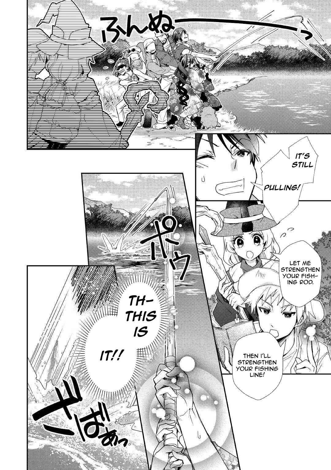 Page 15 of Chapter 56