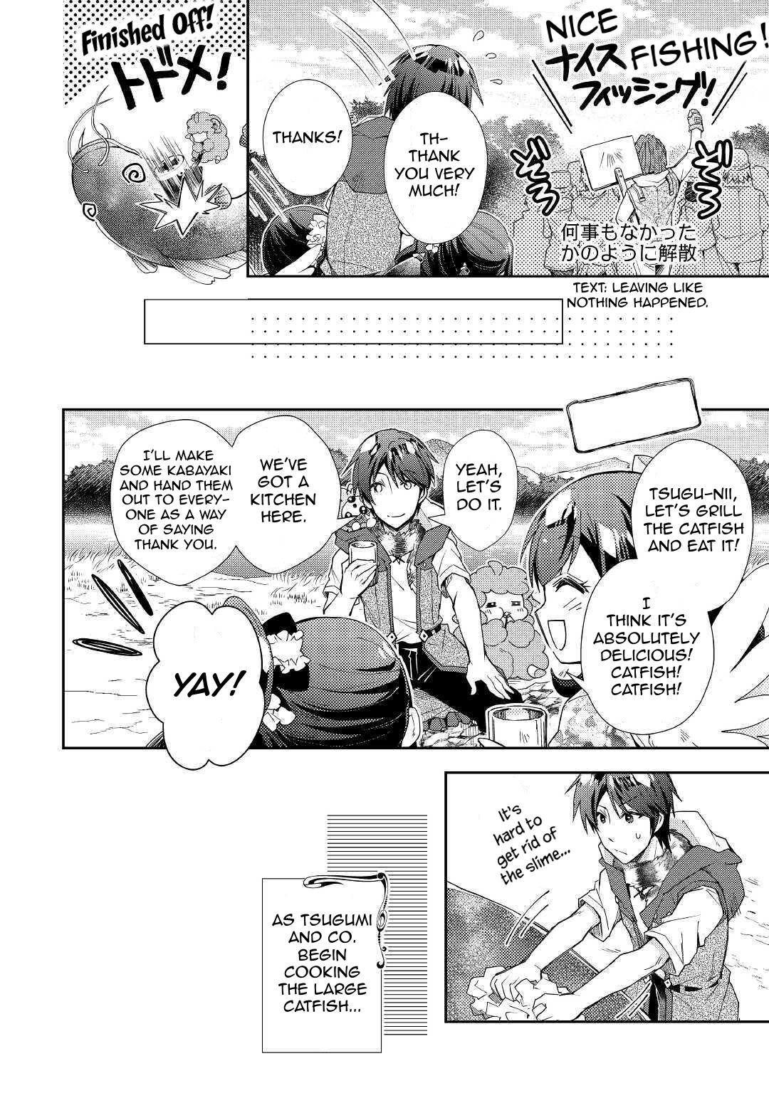 Page 17 of Chapter 56