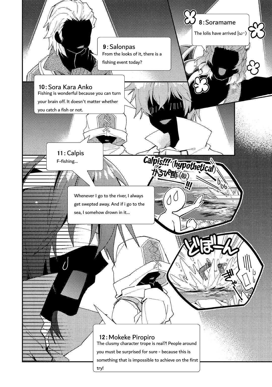 Page 19 of Chapter 56