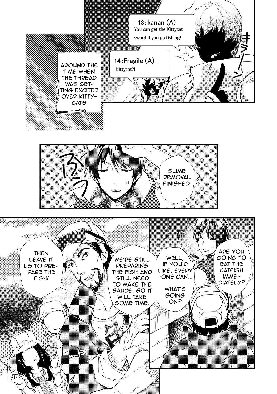 Page 20 of Chapter 56