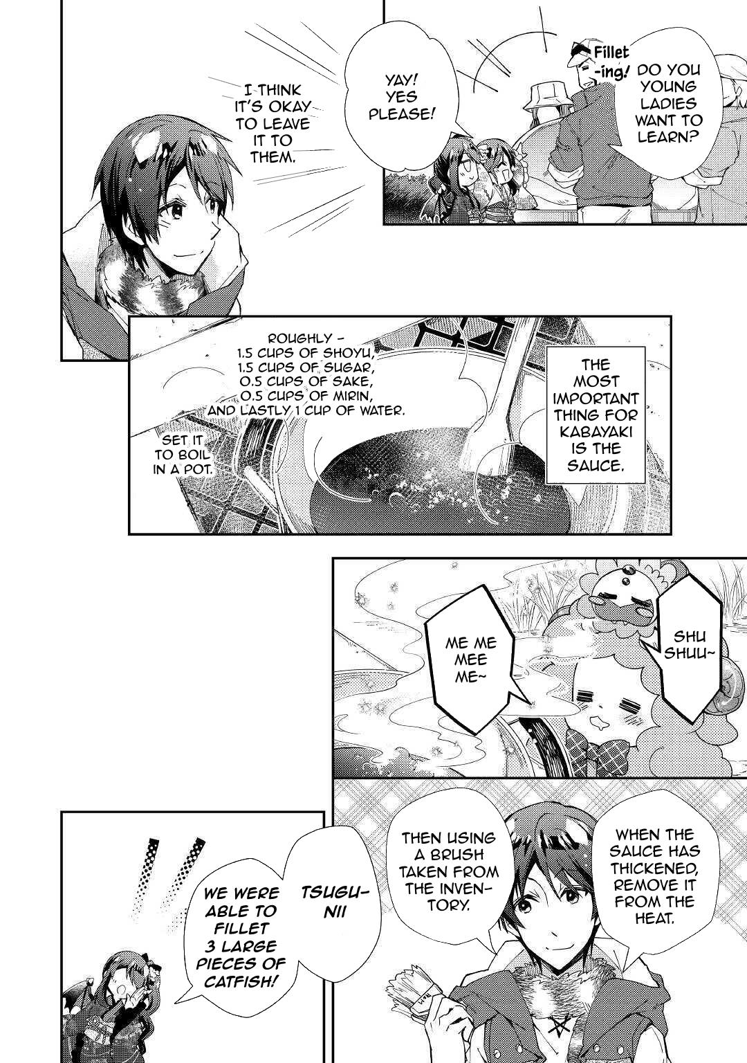 Page 21 of Chapter 56