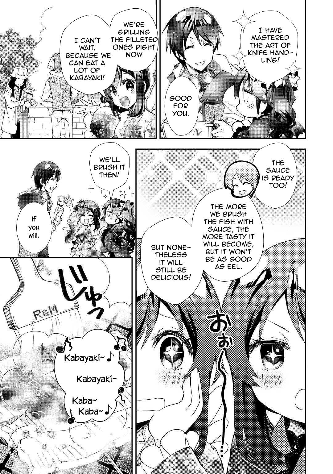 Page 22 of Chapter 56