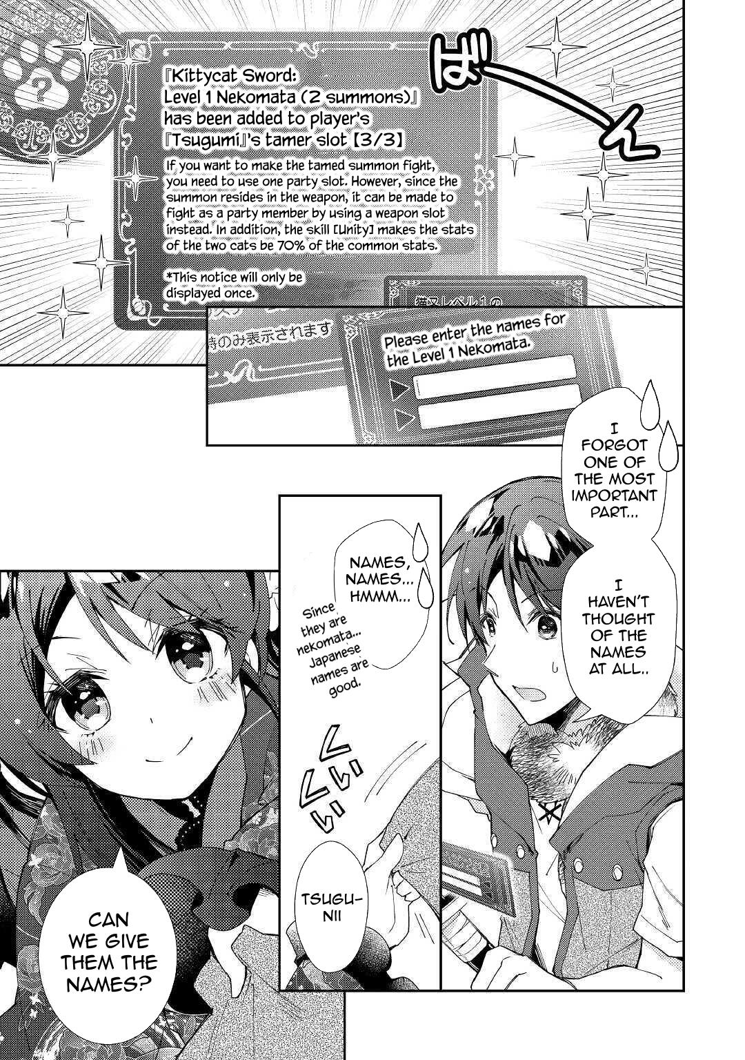 Page 6 of Chapter 57