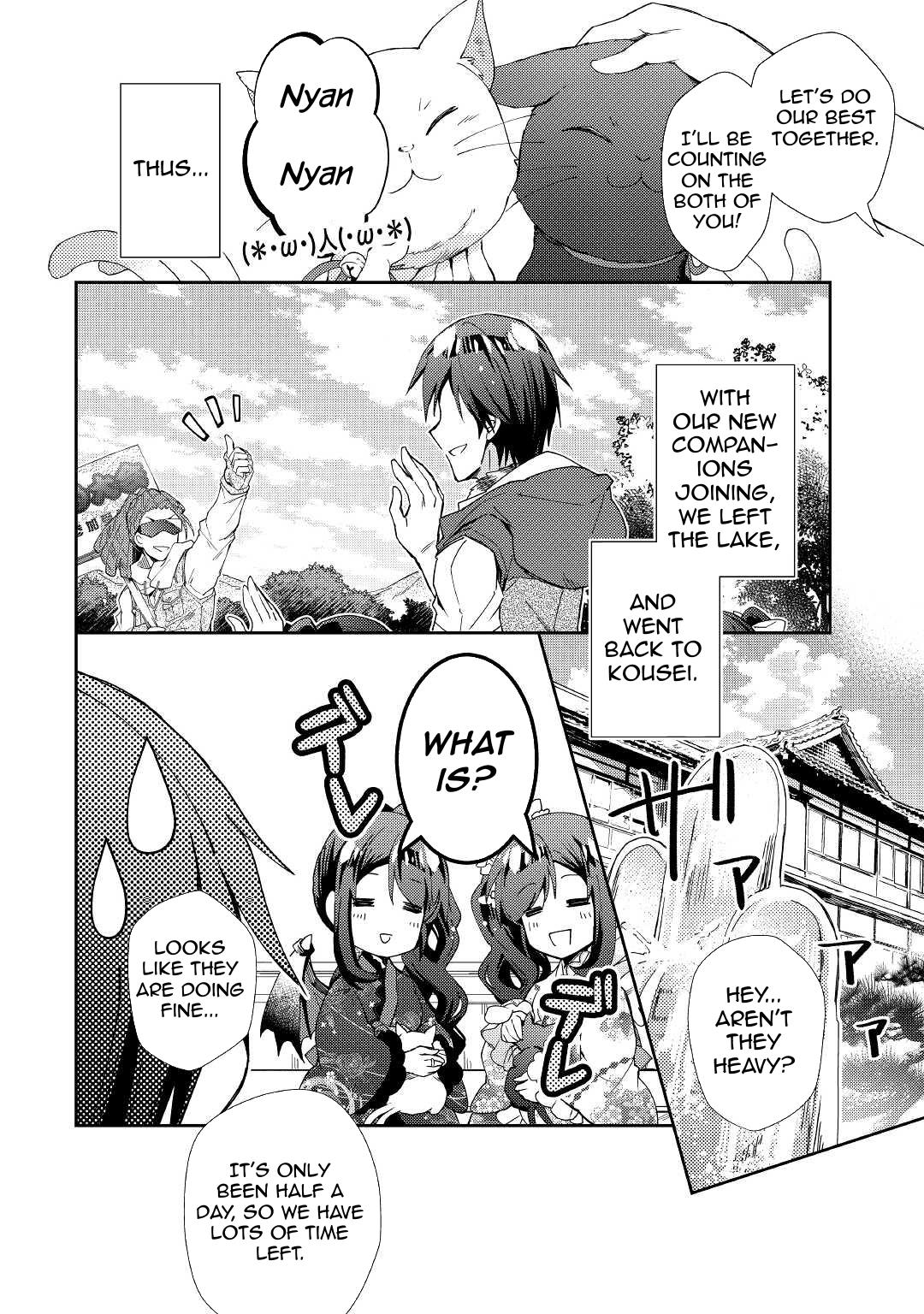 Page 13 of Chapter 57