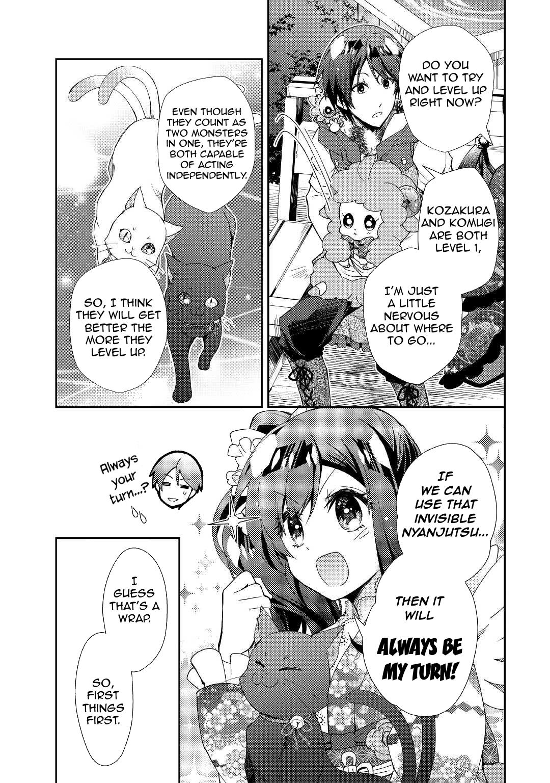 Page 14 of Chapter 57