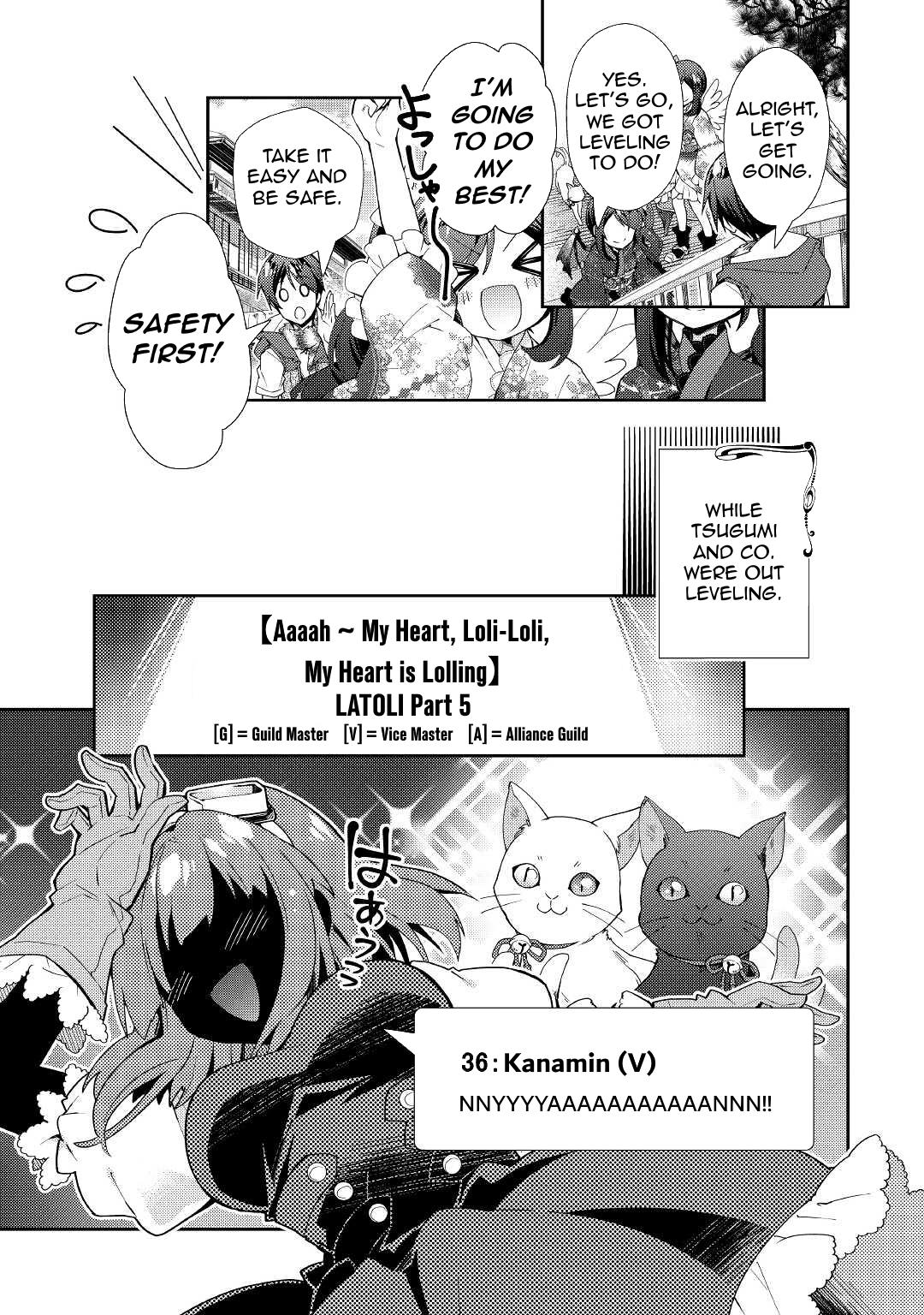 Page 16 of Chapter 57