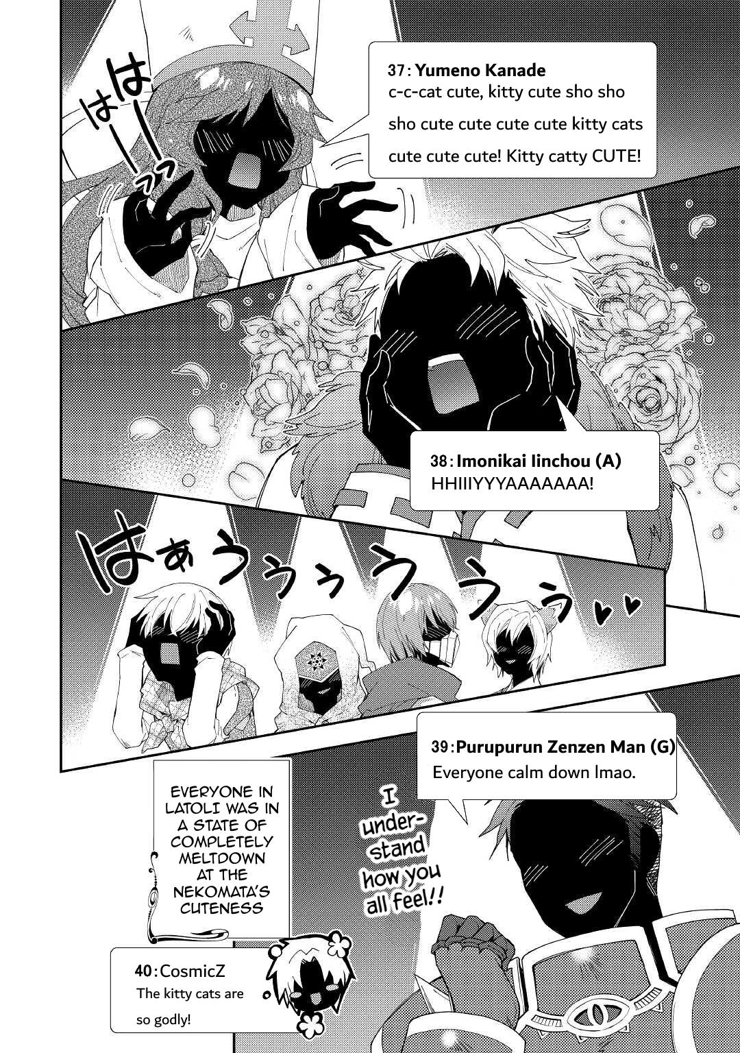 Page 17 of Chapter 57