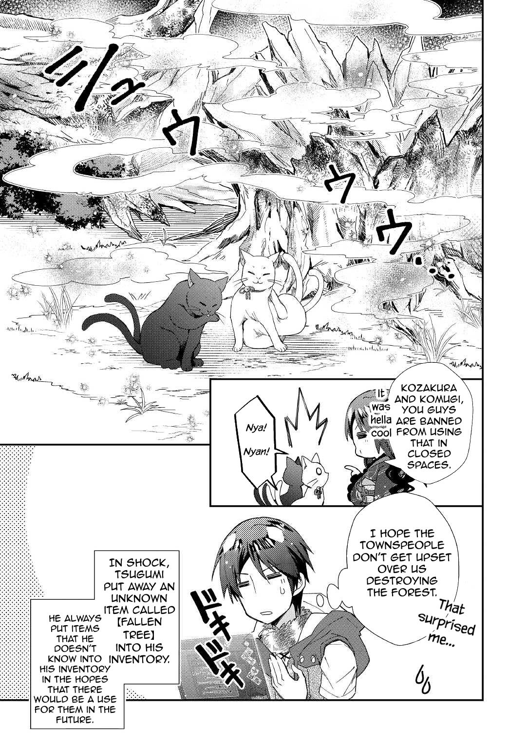 Page 20 of Chapter 57