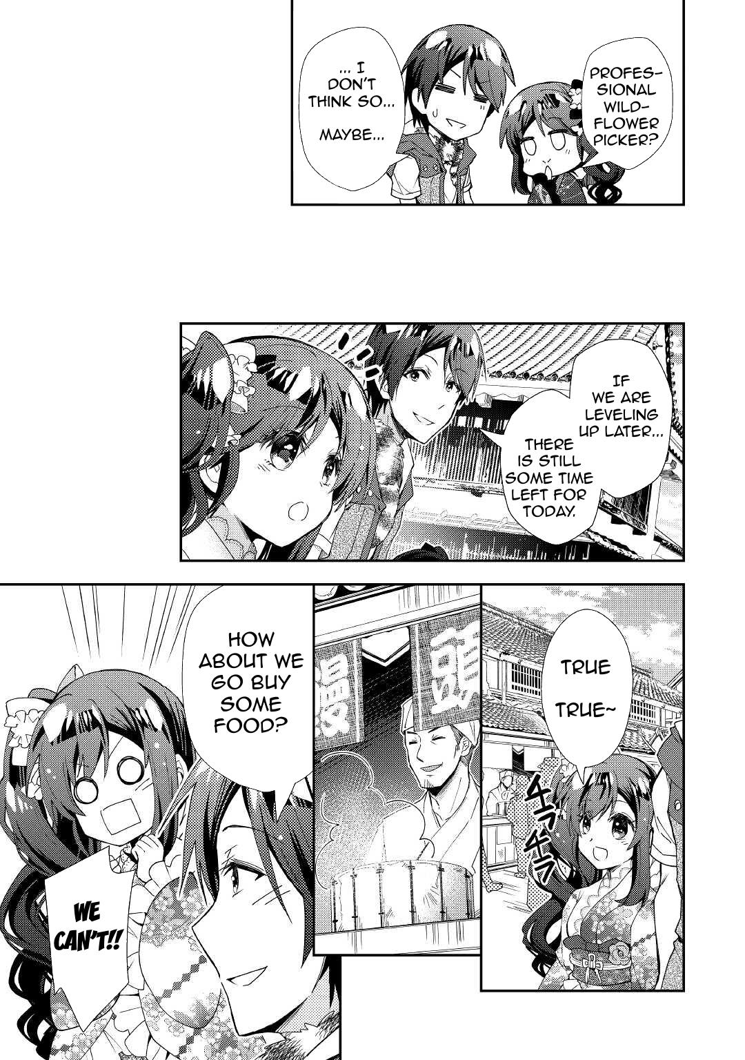 Page 22 of Chapter 57