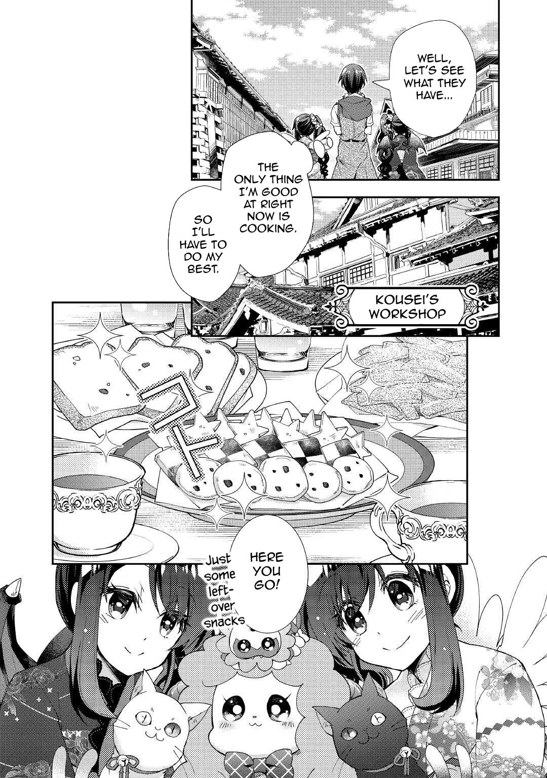 Page 24 of Chapter 57