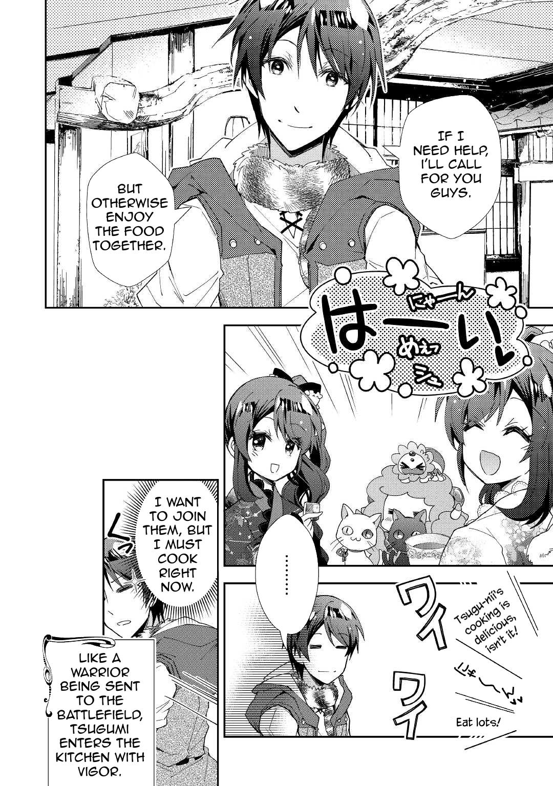 Page 25 of Chapter 57