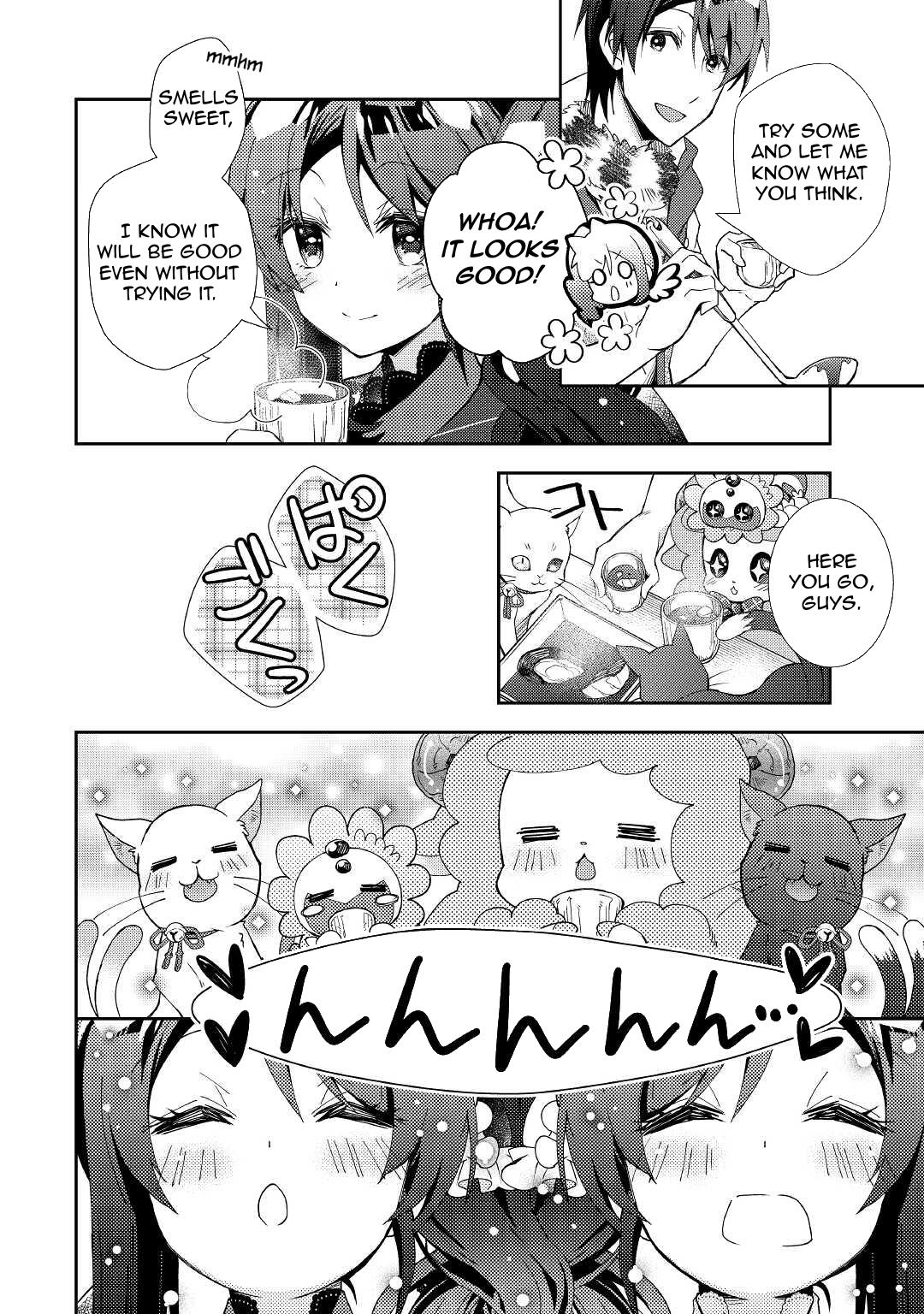 Page 11 of Chapter 58