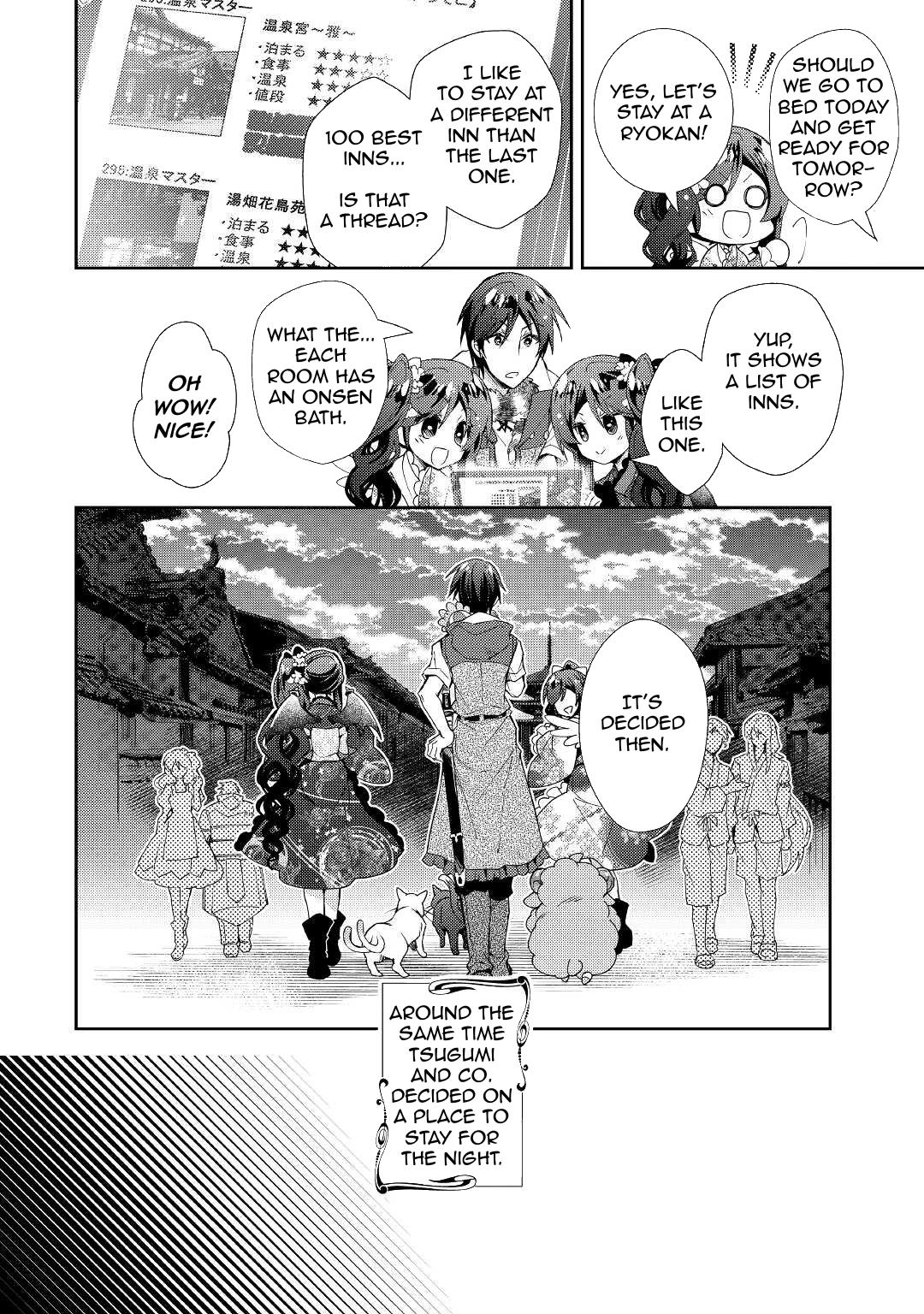 Page 13 of Chapter 58