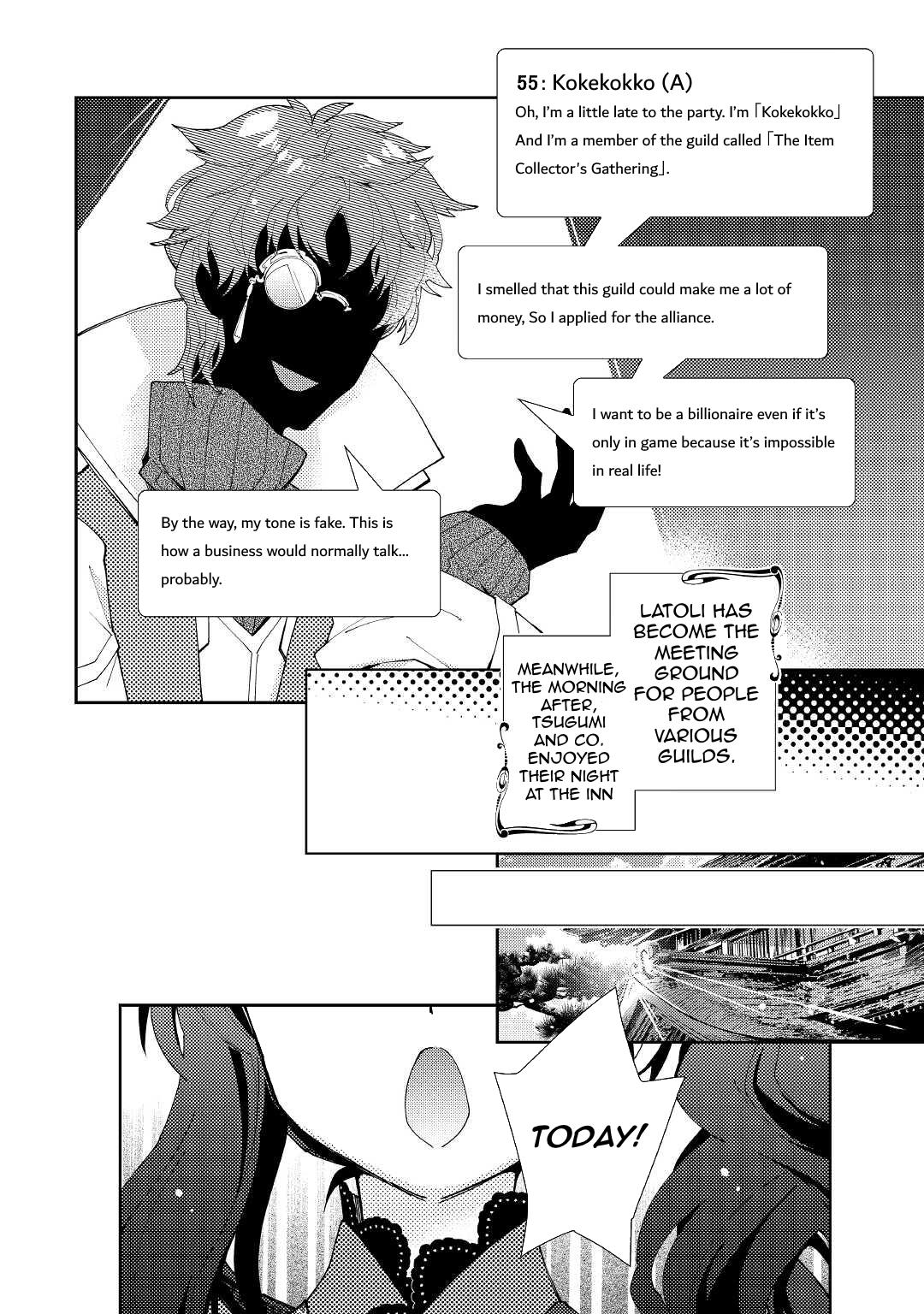 Page 17 of Chapter 58