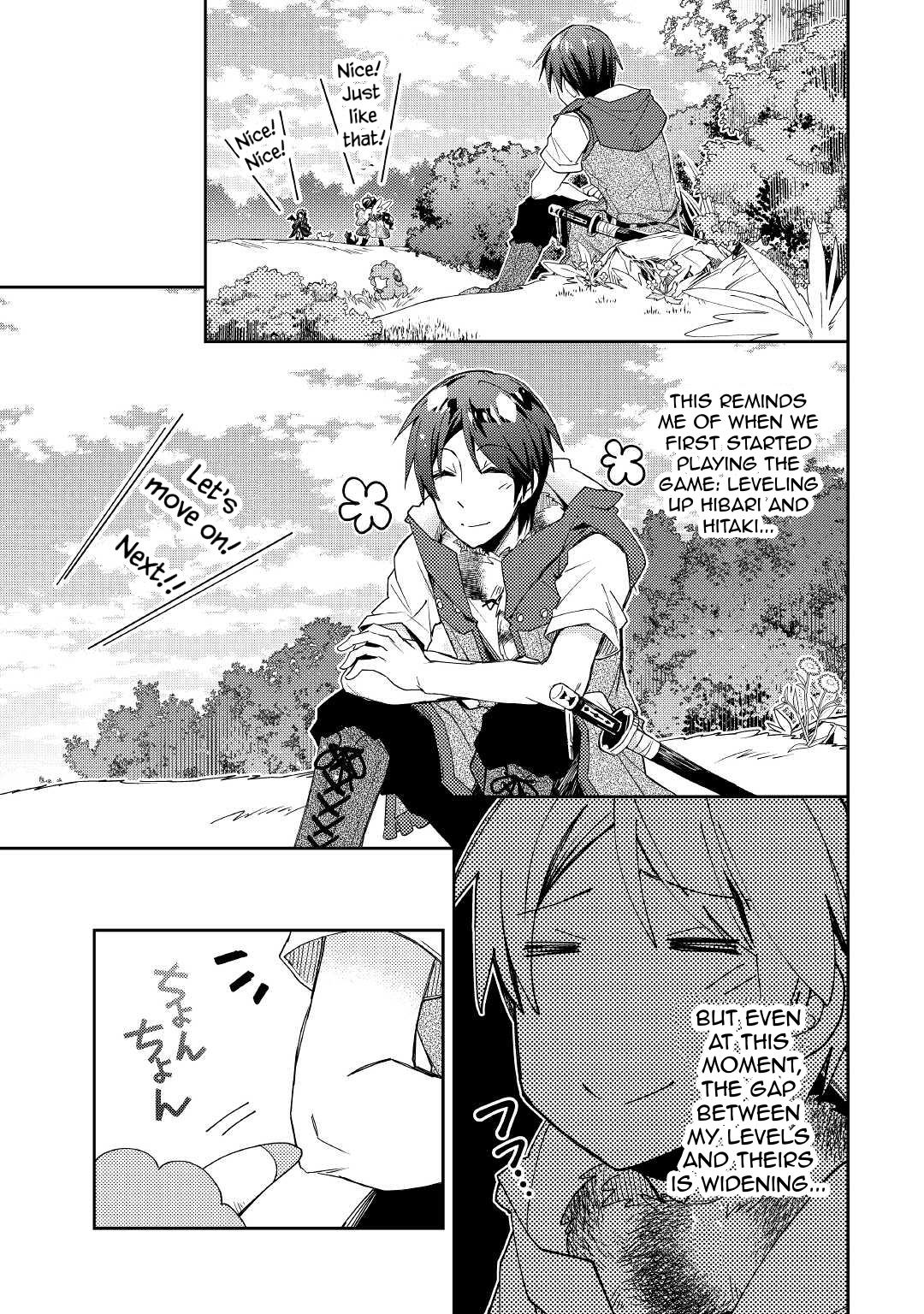 Page 20 of Chapter 58
