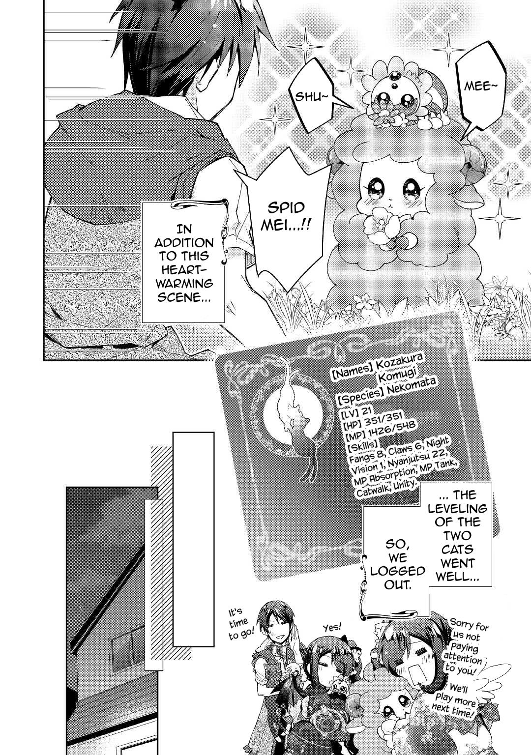 Page 21 of Chapter 58