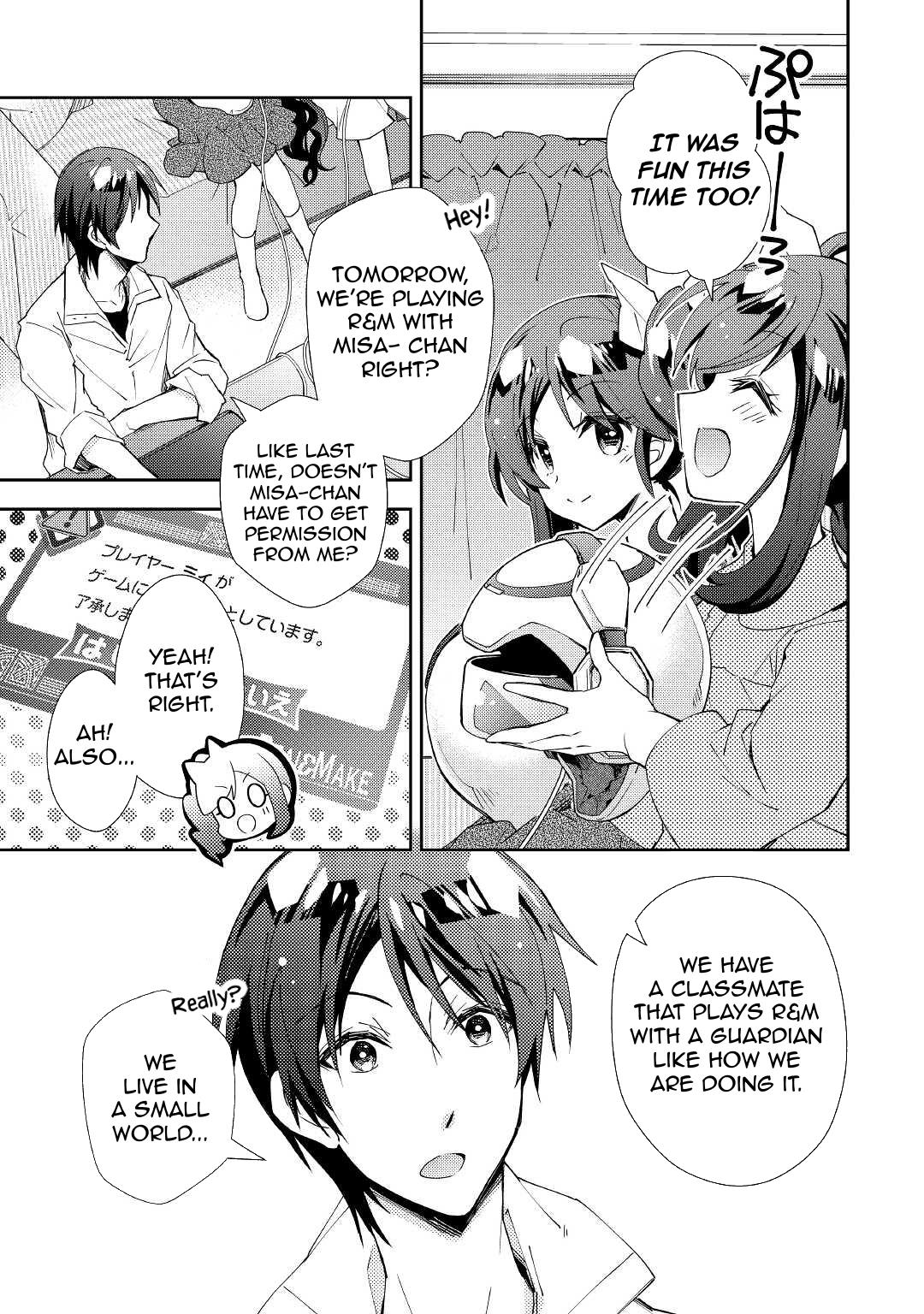 Page 22 of Chapter 58
