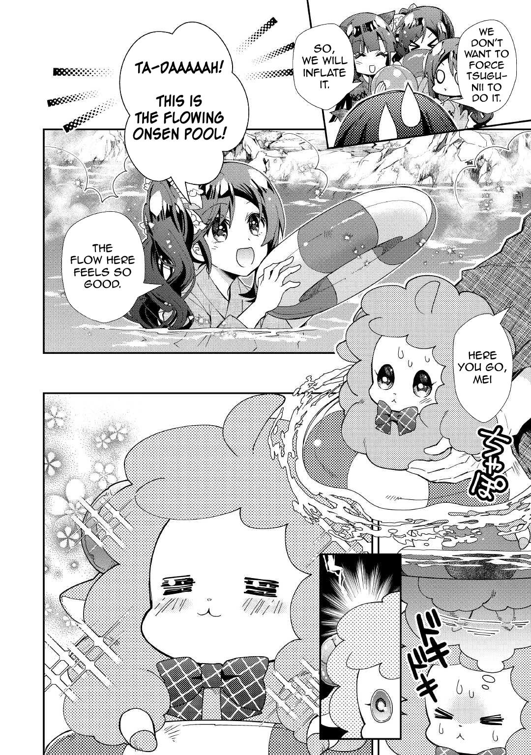 Page 11 of Chapter 59