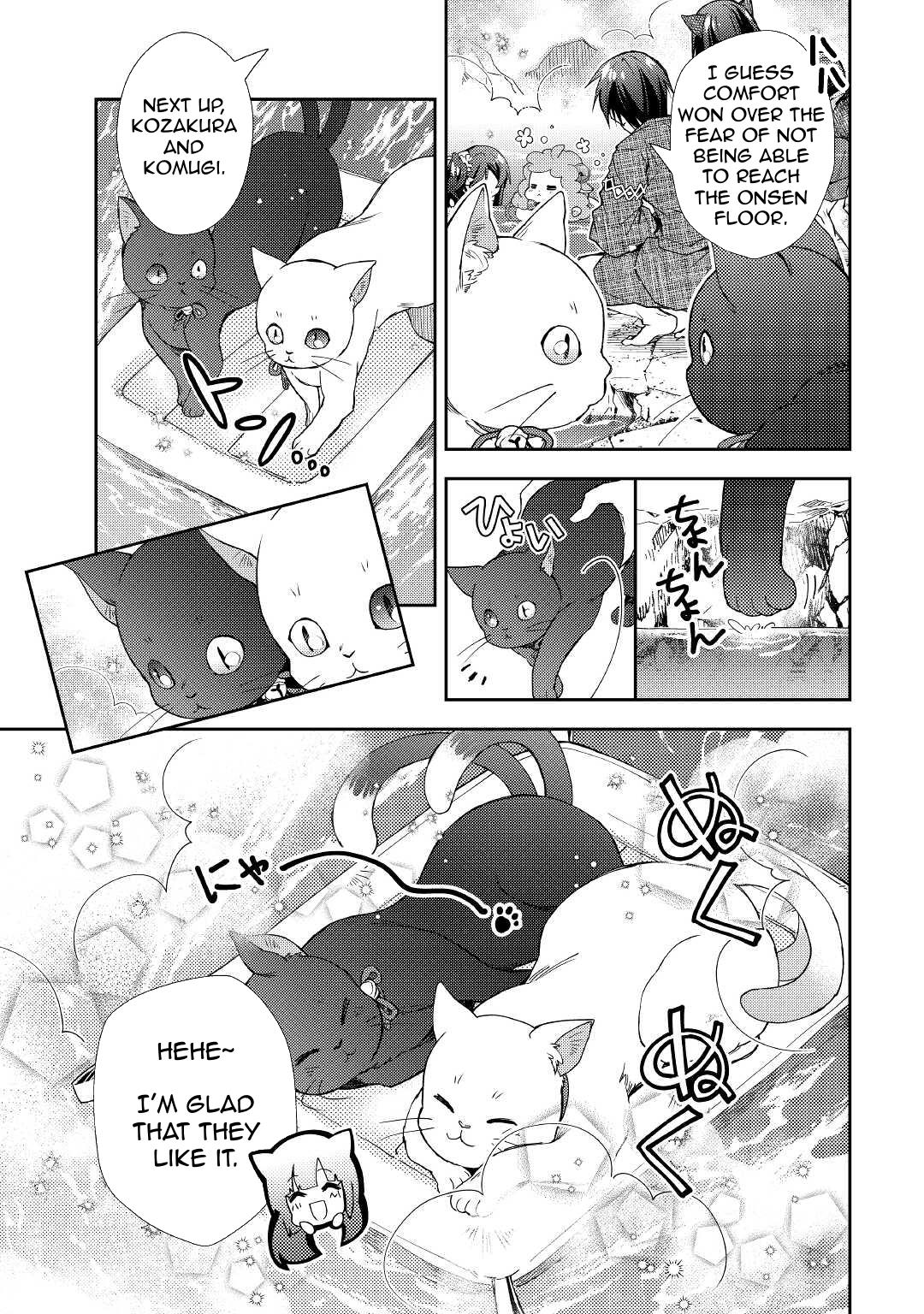 Page 12 of Chapter 59