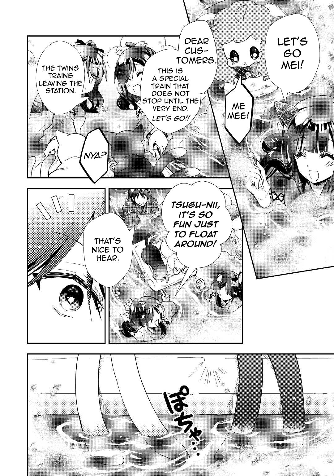 Page 13 of Chapter 59