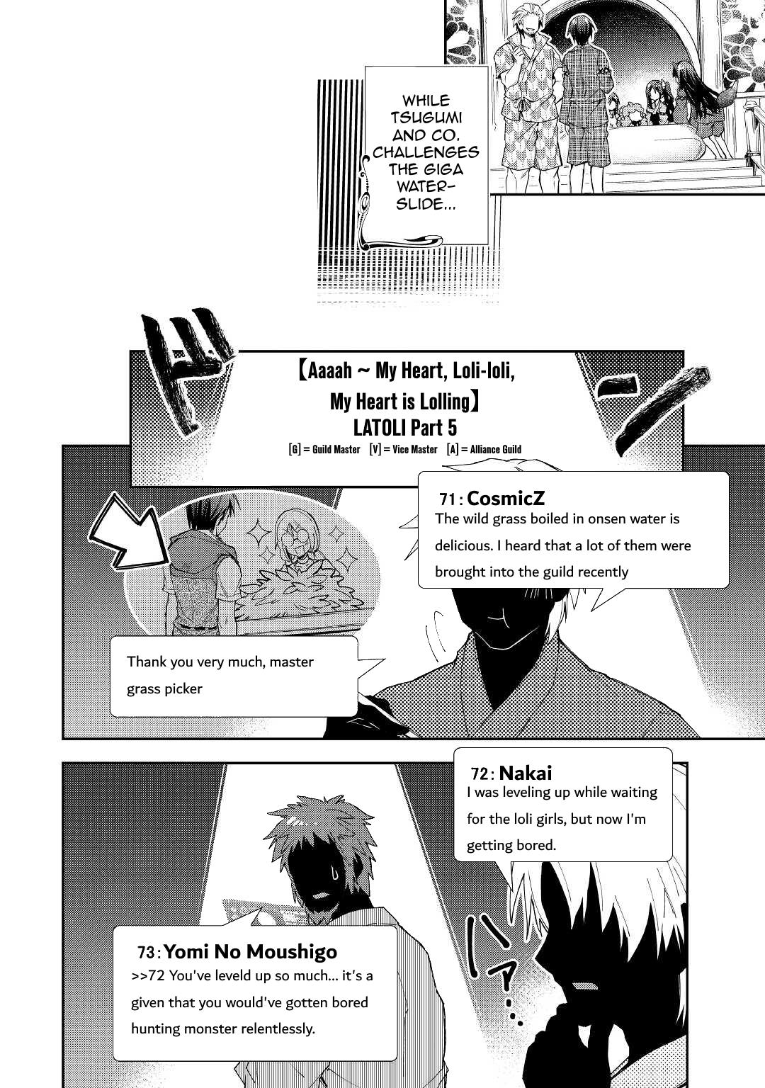 Page 17 of Chapter 59