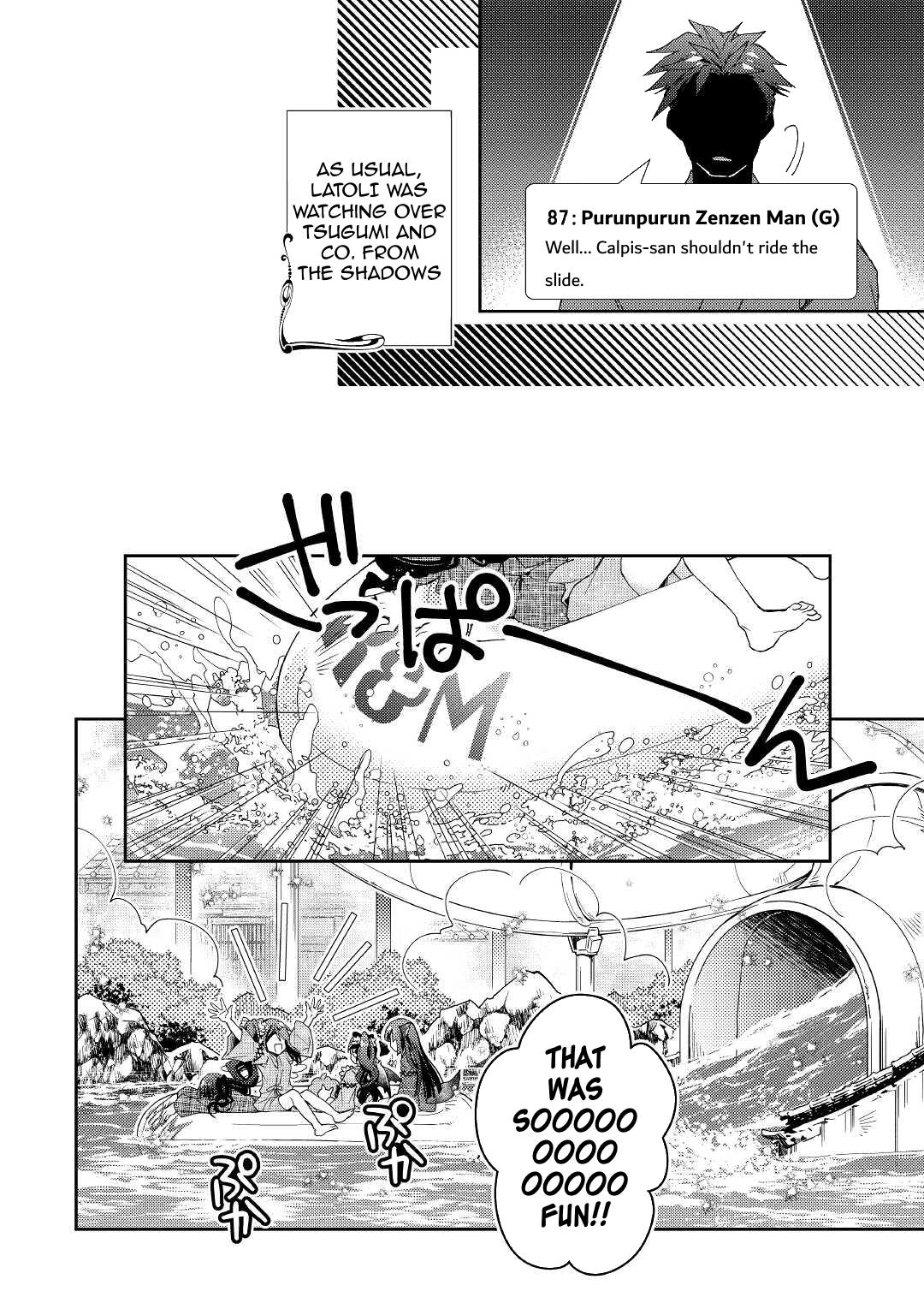 Page 21 of Chapter 59