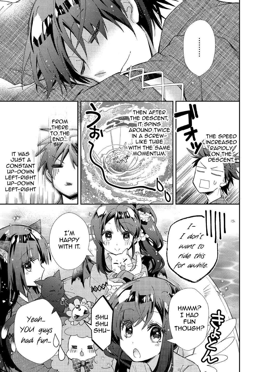 Page 22 of Chapter 59