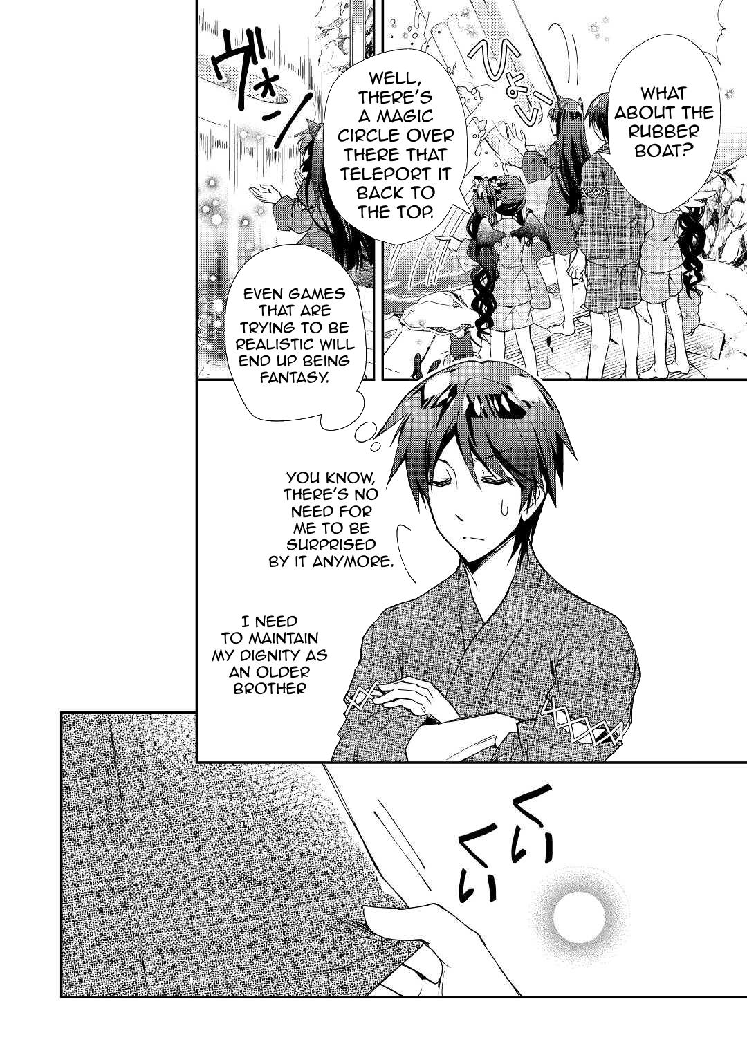 Page 23 of Chapter 59