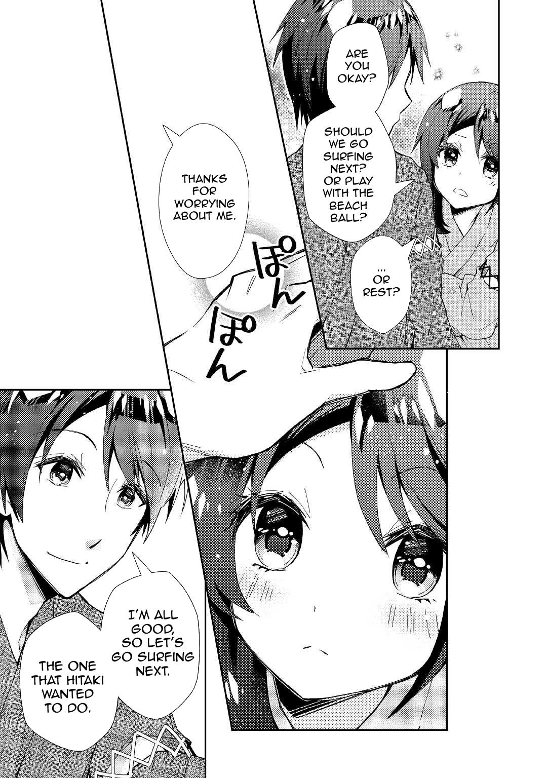 Page 24 of Chapter 59