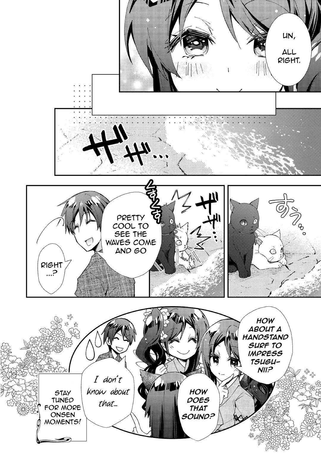 Page 25 of Chapter 59