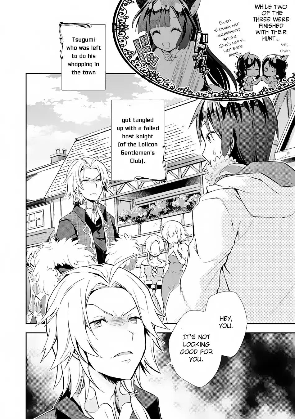 Page 3 of Chapter 6