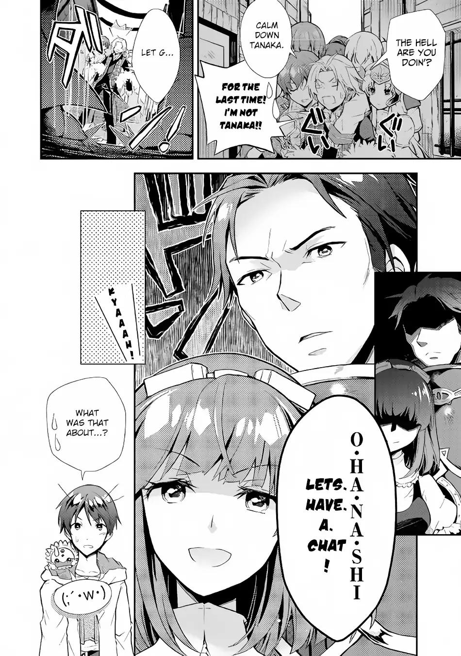 Page 7 of Chapter 6