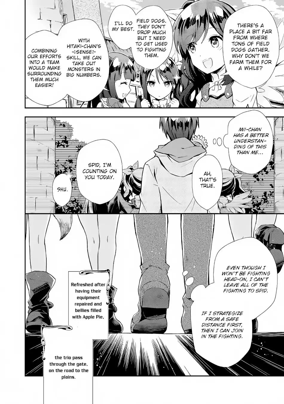 Page 23 of Chapter 6