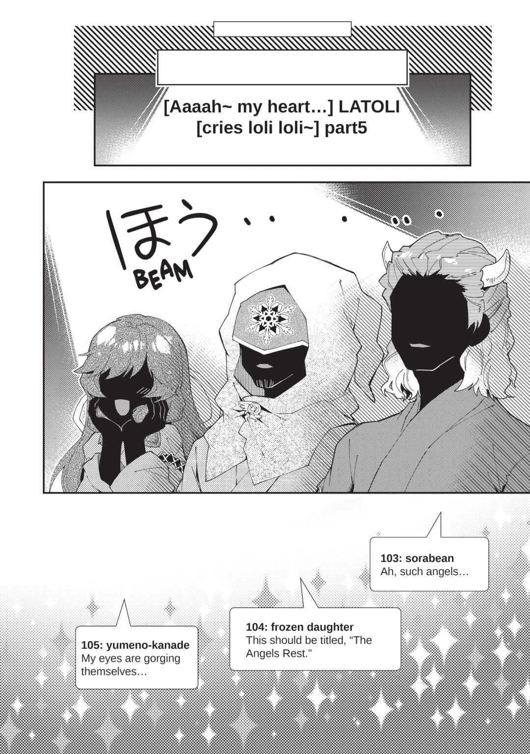 Page 12 of Chapter 60