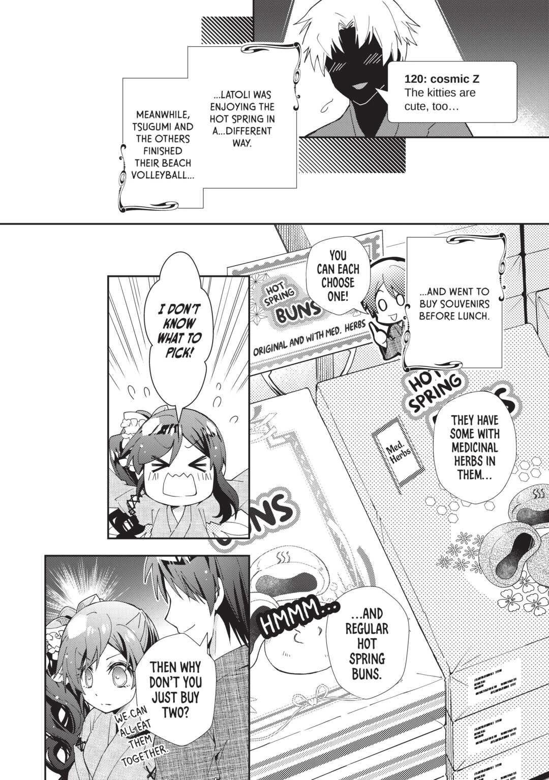 Page 16 of Chapter 60