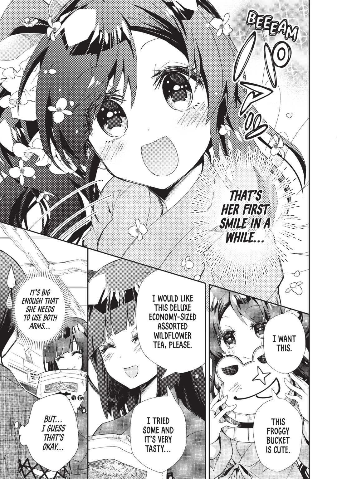 Page 17 of Chapter 60
