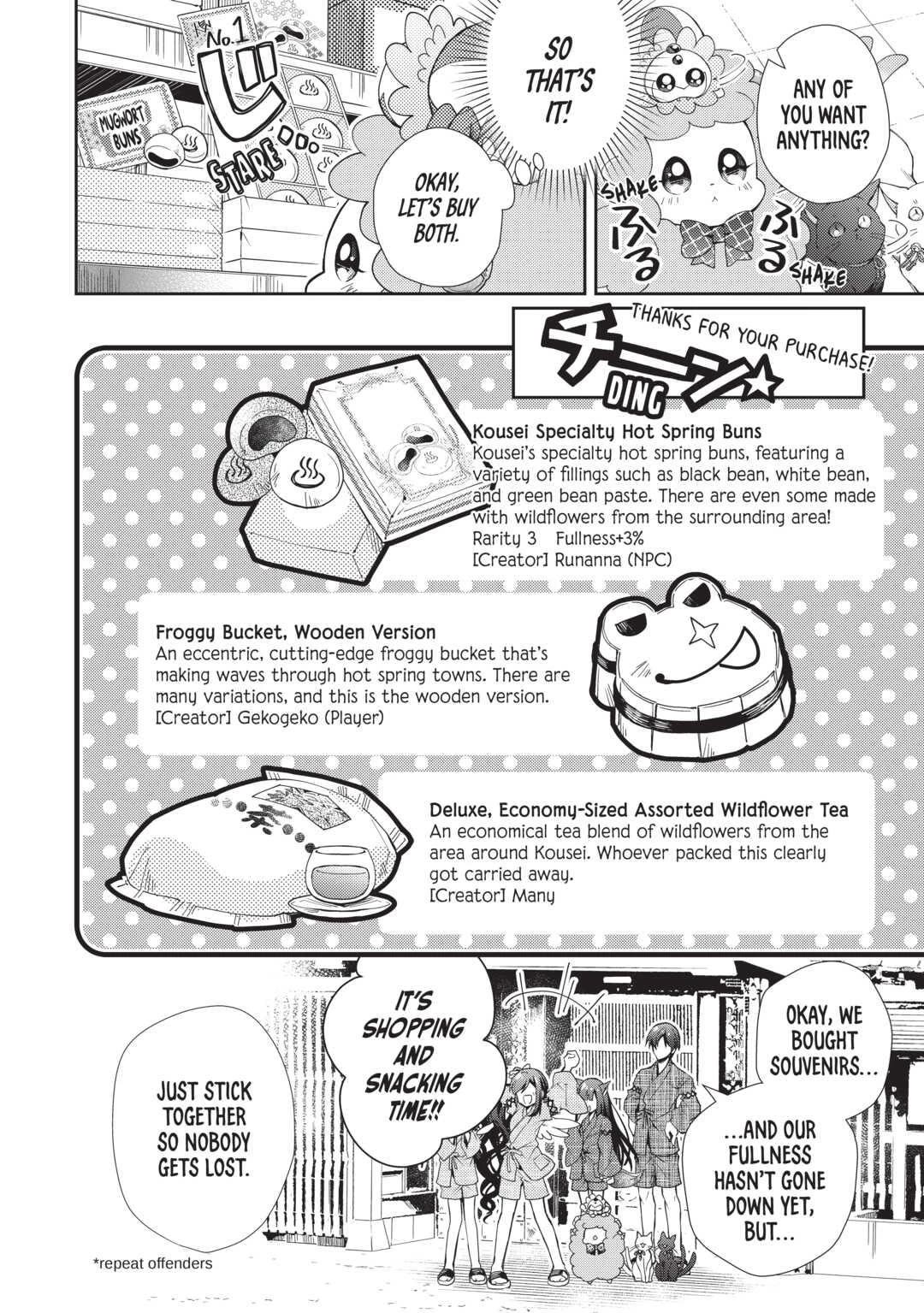 Page 18 of Chapter 60
