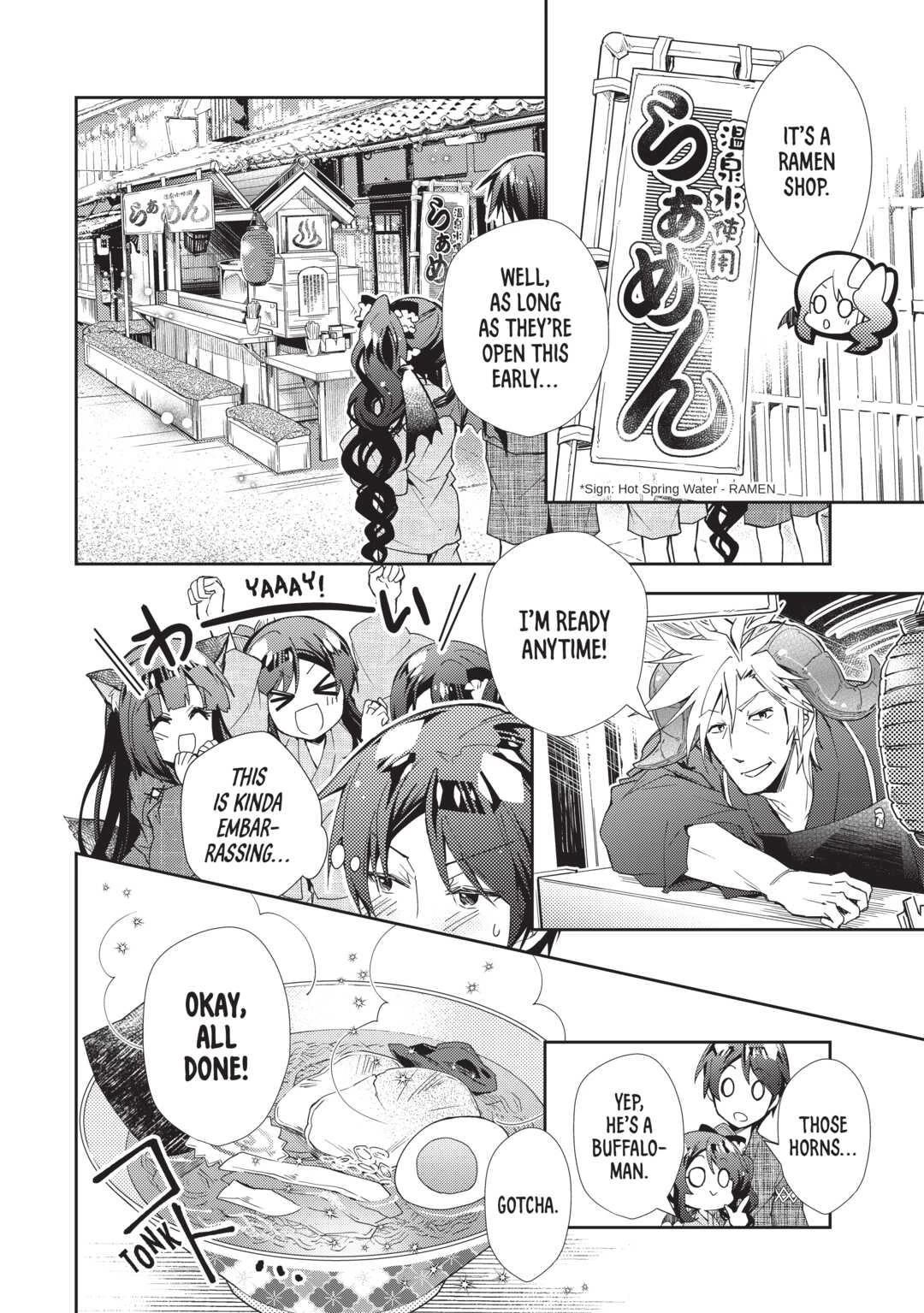 Page 20 of Chapter 60