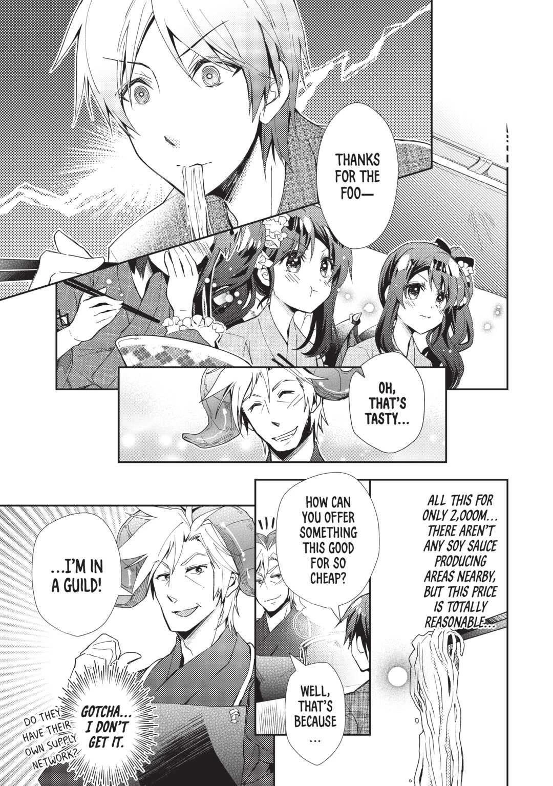 Page 21 of Chapter 60