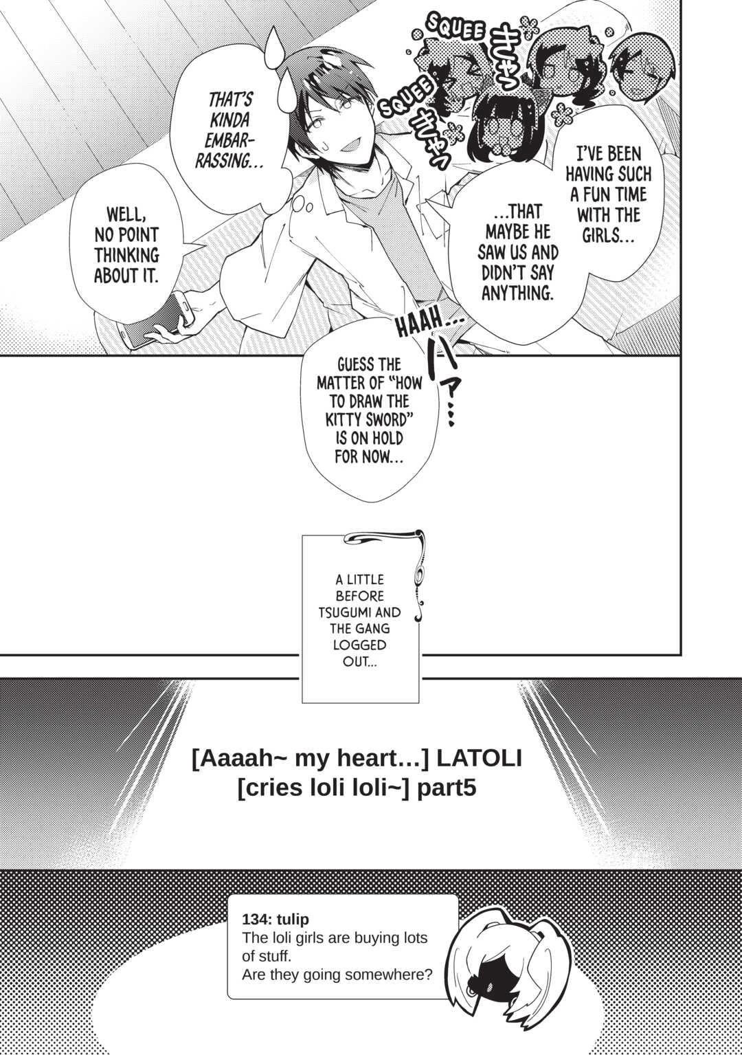 Page 17 of Chapter 61