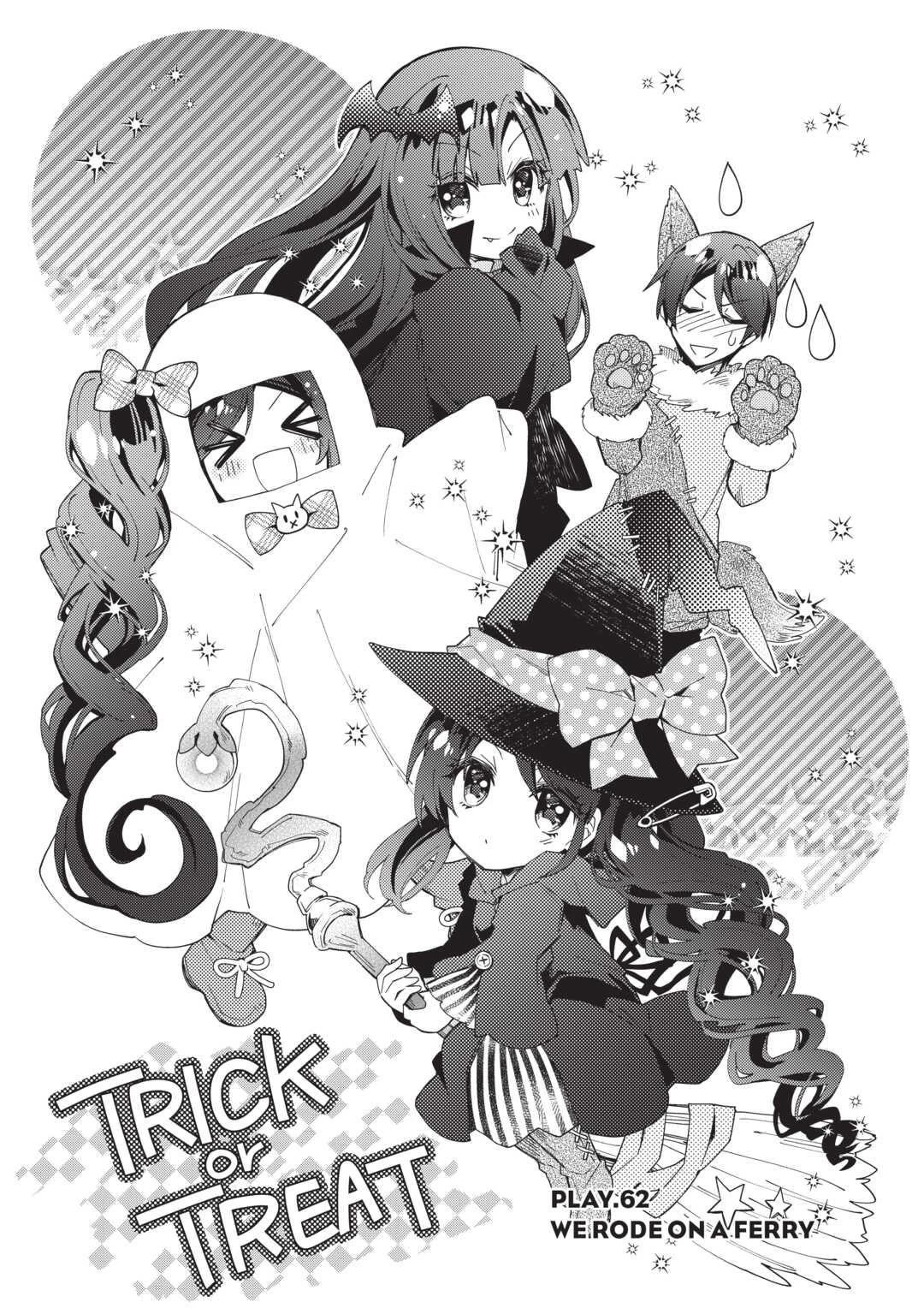 Page 1 of Chapter 62
