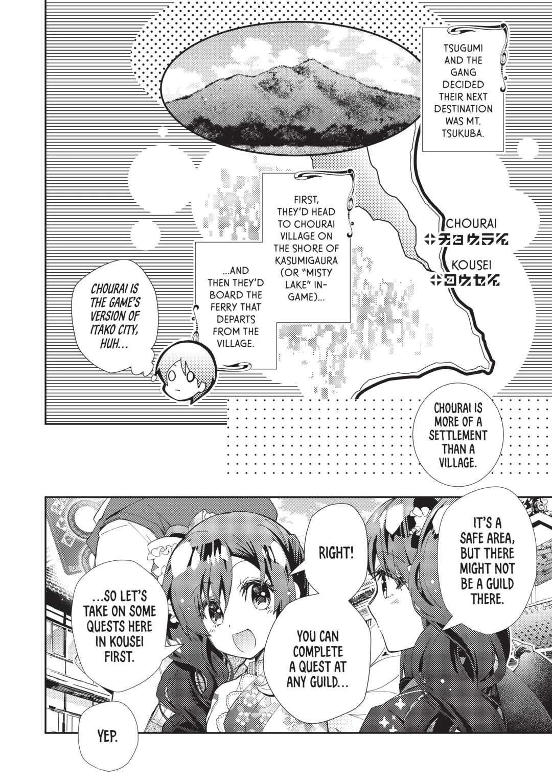 Page 2 of Chapter 62
