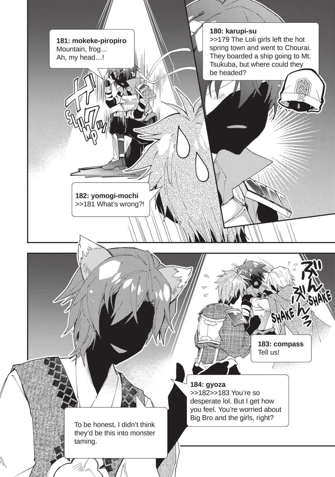 Page 16 of Chapter 62