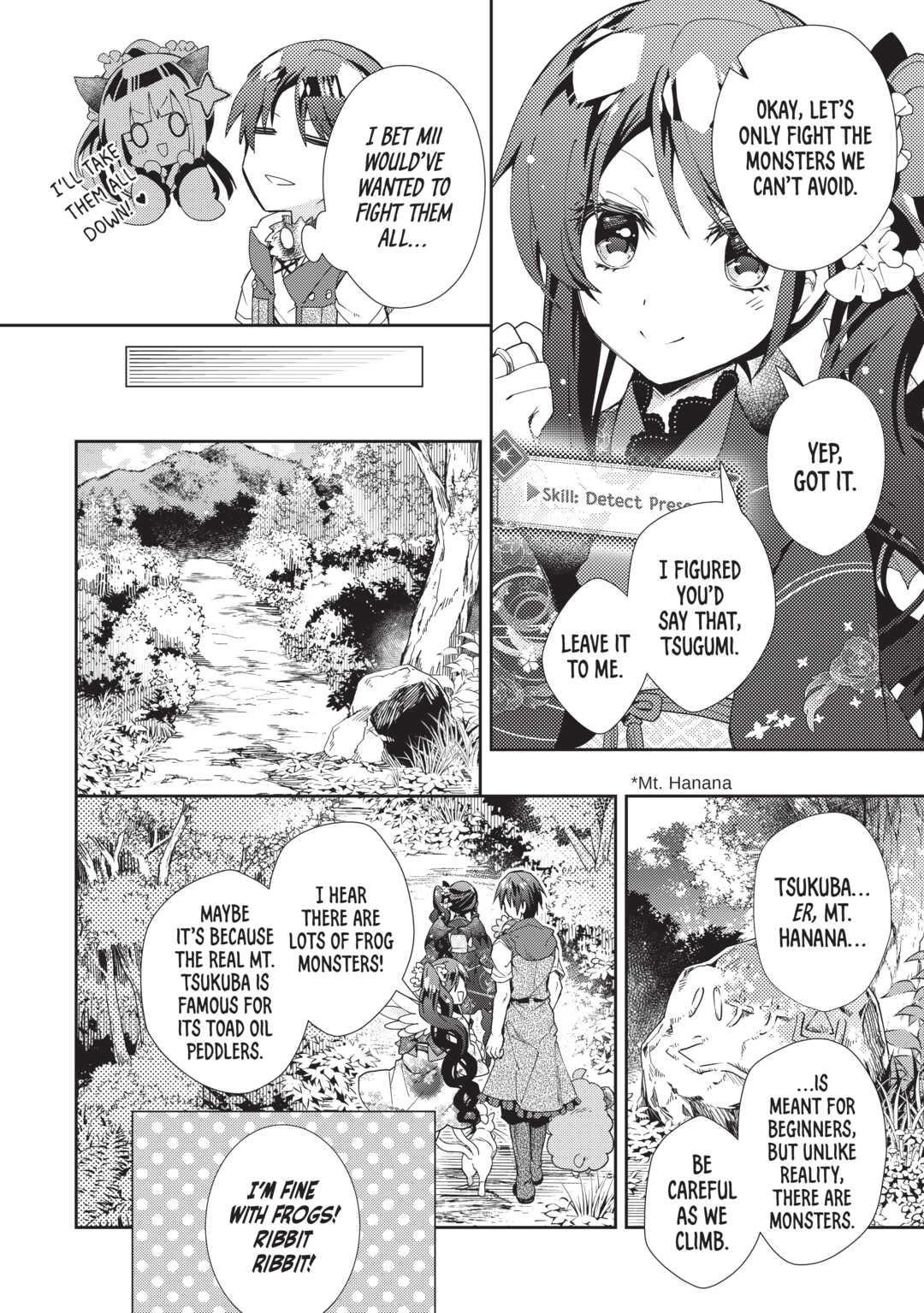 Page 18 of Chapter 62