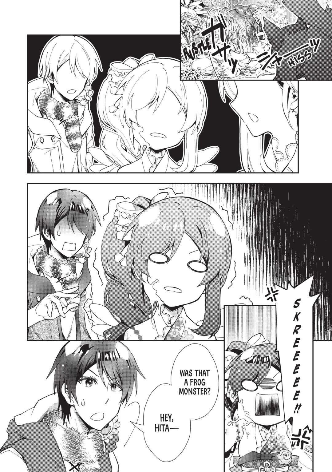 Page 20 of Chapter 62