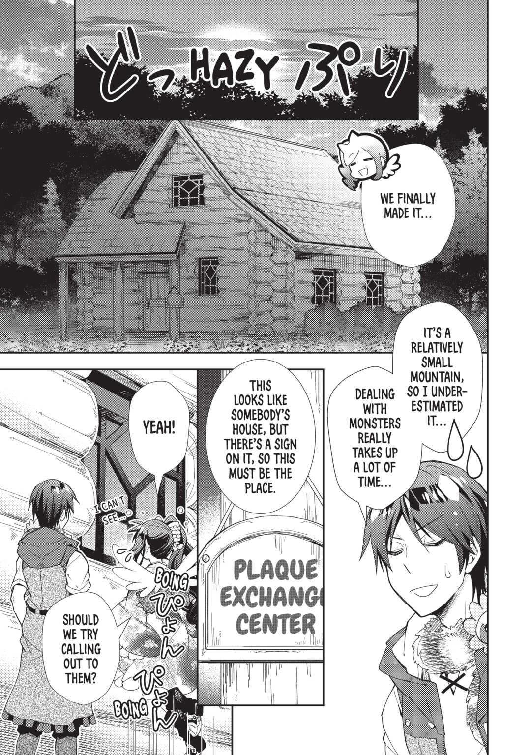 Page 7 of Chapter 63